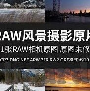 大比分的足球比赛-大比分足球盛宴，激情、战术与荣耀的交响曲